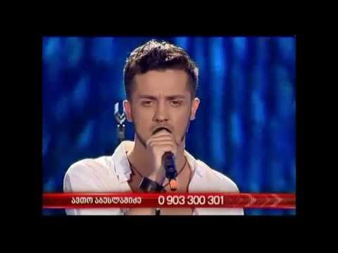 X ფაქტორი - ავთო აბესლამიძე | X Factor - Avto Abeslamidze
